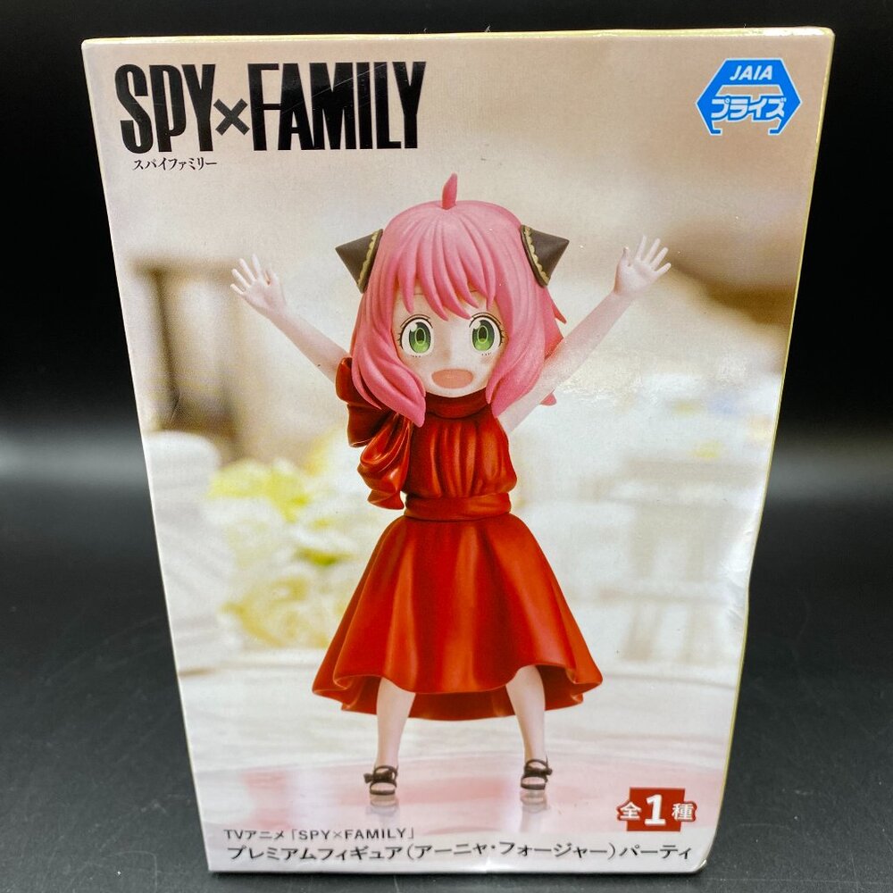 Spy x Family Anya Forger Red Party Dress Premium Figure SEGA